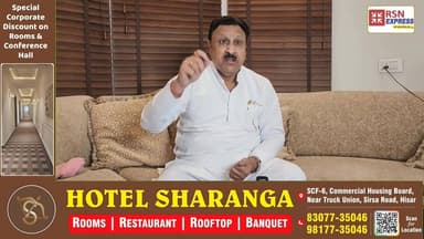 बजरंग दास गर्ग ने NH10 मामले में रखी अपनी बात