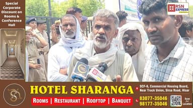 पीड़ित पिता के साथ बसपा के सैकड़ों कार्यकर्ता पहुंचे हिसार