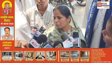 आरोप - कर्जा चुकाने के बाद भी नहीं मिला गिरवी रखा सोना वापिस