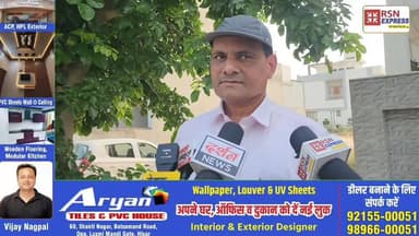 सेक्टर 1-4 के प्रसिद्ध कैफे को चंद सेकेंडो में HSVP टीम ने मिलाया मिट्टी में