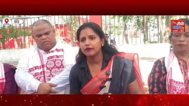 Nisha Bhagat vs Joshna Kerketta | जाति प्रमाणपत्र विवाद पर जोशना का जवाब | Tribal Politics Jharkhand 2026
#JoshnaKerketta #NishaBhagat #JharkhandNews #AdivasiNews #TribalPolitics JharkhandPolitics RanchiNews KhuntiNews BreakingNews HindiNews NewsUpdate STCertificate CasteCertificate AdivasiSamaj PoliticalNews JharkhandLive TrendingNews IndiaNews LiveNews Jharkhand2026 ViralNews LatestNews TribalLeader RanchiLive PublicAwareness