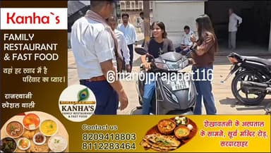 सरदारशहर ट्रैफिक पुलिस अब एक्शन मोड में, नो एंट्री में घुसने वालों की अब खैर नहीं, नियम तोड़ने वाले वाहन चालकों के काटे चालान