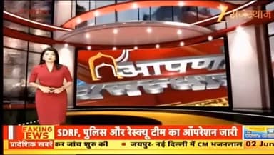 दर्दनाक सड़क हादसे में मां बेटे की मौत