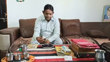 जय गुरु महाराज जय सीताराम