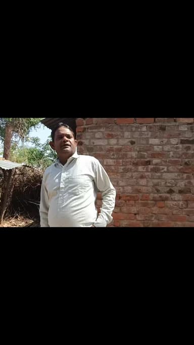 अब इस प्रकार के आदि और तूफान से बचने के लिए और व्यक्ति को अपने परिवार की सुरक्षा लिए 10 बाय 10 का भी एक पक्का रूम बनाना चाहिए।