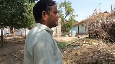 जय गुरु महाराज