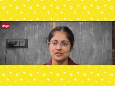 रुद्रपुर की बेटी ने रचा इतिहास! PCS परीक्षा में प्रदेश टॉप कर बढ़ाया शहर का मान, महापौर ने घर पहुंचकर किया सम्मानित ,