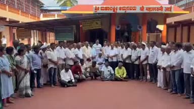 ಬೆಳಗಾವಿ: ಹೆಬ್ಬಾಳ್ಳರ್ ಗೆ ಡಿಸಿಎಂ ಸ್ಥಾನ ನೀಡುವಂತೆ ಸುಳೇಭಾವಿ ಗ್ರಾಮದಲ್ಲಿ ಮಹಾಲಕ್ಷ್ಮಿ ದೇವಿಗೆ ವಿಶೇಷ ಪೂಜೆ