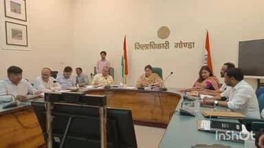 गोंडा: पंचायत चुनाव की तैयारियों पर डीएम ने की समीक्षा, दिए आवश्यक निर्देश