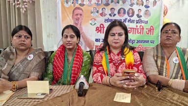 अल्मोड़ा मे राहुल गाँधी के कार्यक्रम से पहले कांग्रेस ने कसी कमर - रुद्रपुर पहुंची पूनम पंडित, राष्ट्रीय महासचिव महिला कांग्रेस शिल्पी अरोरा.. प्रेस कॉन्फ्रेस मे क्या कुछ बोला सुनिए
Udham Singh Nagar Police Uttarakhand Uttarakhand Police Pushkar Singh Dhami Indian National Congress BJP Uttarakhand Rajkumar Thukral Shiv Arora Bharatiya Janata Party (BJP) Tilak Raj Behar
#barish #nanital #haldwanidiaries #rudrapur #accident