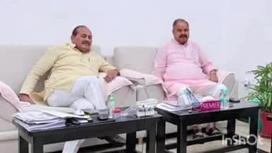 करनैलगंज: कर्नलगंज विधायक ने प्रभारी मंत्री दारा सिंह चौहान से की मुलाकात