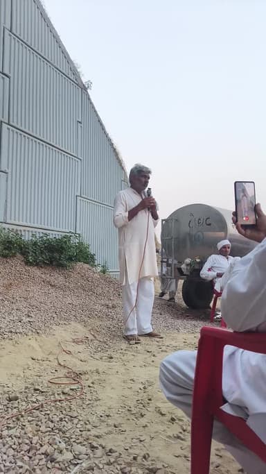 Kishanpur Bilal Mein 70 Sal se Rah Rahe log 125 Parivar ko di ki jagah bataakar kar rahe hain Khali Iske Upar vah Vivad