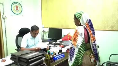 जशपुर: जनदर्शन में पहुंचे 33 आवेदन, अपर कलेक्टर प्रदीप साहू ने अधिकारियों को त्वरित और पारदर्शी निराकरण के निर्देश दिए