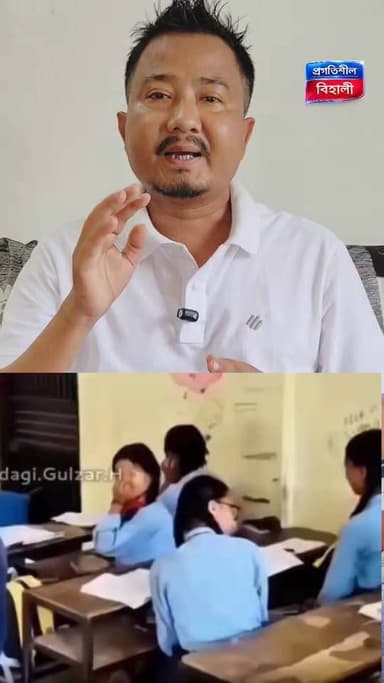 ভিডিঅ টোৱে আৱেগিক কৰি তুলিলে 💚
#highlightseveryone #reelsvideo #foryouシ #JusticeForZubeenGarg #viralreels #fbreels #followers Ritu Raj Duwarah