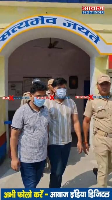 काशीपुर- महुआ खेड़ागंज में घर के बाहर गाड़ी खड़ी करने को लेकर हुए वि#वाद में अफजल की मौ#त मामले में दो आ#रोपी अली अकबर और नाज़िम गिर#फ्तार