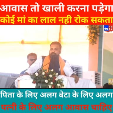 सम्राट चौधरी ने लालू परिवार को घेरा
#viralreelschallenge #BreakingNews #BiharNews #Muzaffarpur #LaluYadav #samratchoudhary #RJD #tejaswiyadav