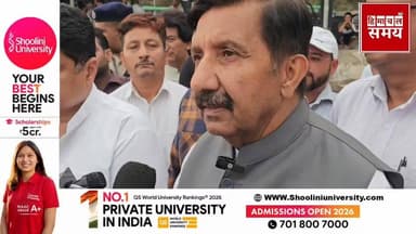 सोलन नगर निगम में कांग्रेस की हार पर डिप्टी सीएम मुकेश अग्निहोत्री ने सुनिए क्या कहा
हिमाचल समय - Himachal Samay Media #cmsukhu #hrtc #solan #himachalpradesh
