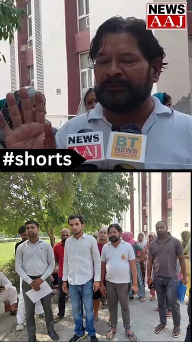 ग्रेटर नोएडा जमीन पर कब्जे की कोशिश का आरोप, विरोध करने पर फायरिंग और मारपीट,बेगमपुर में भूमि विवाद मामला,हमलावरों पर जान से मारने की कोशिश का आरोप,बाल-बाल बचे पीड़ित पक्ष के लोग, पुलिस मुख्यालय पर पहुंचकर न्याय की लगाई गुहार, थाना क्षेत्र 142 का मामला #LandDispute
#PropertyDispute
#NoidaNews
#GreaterNoida
#FiringCase
#LandGrabAllegation
#CrimeNews
#PoliceComplaint
#BreakingNews
#GautamBuddhNagar
#GroundReport
#LawAndOrder
#AttemptToMurder
#ViolenceOverLand
#UPNews