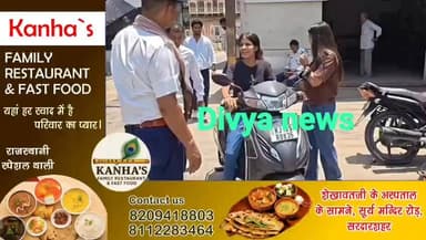 सरदारशहर ट्रैफिक पुलिस अब एक्शन मोड में, नो एंट्री में घुसने वालों की अब खैर नहीं, नियम तोड़ने वाले वाहन चालकों के काटे चालान