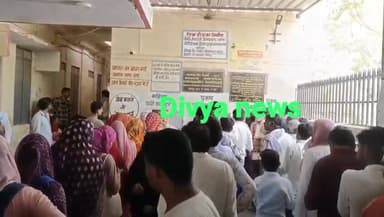 50 साल पुराने सरकारी अस्पताल पर बढ़ता मरीजों का दबाव, डॉक्टर व मरीज परेशान नए भवन की मांग तेज