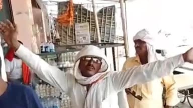 सहसवान: दहगवाँ नगर में शराब के ठेके पर एक शख्स का डांस करते हुए वीडियो हुआ वायरल