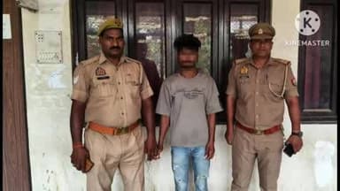 रानीगंज: कछरा पुल के पास से किशोरी से दुष्कर्म के वांछित अभियुक्त को पुलिस ने गिरफ्तार कर भेजा जेल