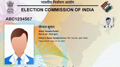 ఓటర్ల నమోదు కార్యక్రమం ఈనెల 5 నుంచి ప్రారంభం