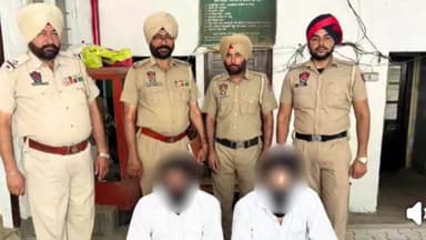 ਧਰਮਕੋਟ: ਥਾਣਾ ਕੋਟ ਈਸੇ ਖਾਂ ਦੀ ਪੁਲਿਸ ਵੱਲੋਂ ਕਾਰਵਾਈ ਕਰਦਿਆਂ 2 ਵਿਅਕਤੀਆਂ ਨੂੰ 1.5 ਗ੍ਰਾਮ ਅਫੀਮ ਸਮੇਤ ਗਿ੍ਫਤਾਰ ਕੀਤਾ ਗਿਆ