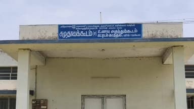 பாலக்கோடு: ஜக்கசமுத்திரம் கிராமத்தில் 5 ஆண்டுகள் ஆகியும் திறப்பு விழா காணாத சமுதாய கூடம் - சமூக விரோதிகளின் கூடாரமான அவலம்