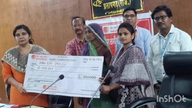अरनोद: प्रधानमंत्री जीवन ज्योति बीमा योजना के तहत दलोट की मृतका के परिजनों को मिला ₹2 लाख का बीमा लाभ