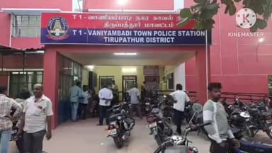 வாணியம்பாடி: பெருமாள்பேட்டை கூட்டுசாலையில் தொடர் இருசக்கர வாகன திருட்டில் ஈடுபட்ட 17 வயது சிறுவன் உட்பட இருவர் கைது ஆறு இருசக்கர வாகனங்கள் பறிமுதல்