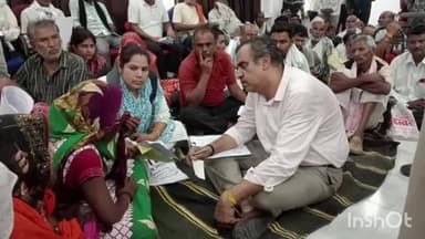 गोपद बनास: सीधी: जिला पंचायत सभागार में जनसुनवाई, कलेक्टर ने सुनी लोगों की समस्याएँ