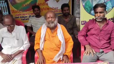 గూడూరు ను జిల్లాగా ప్రకటించాలి 180 రోజులుగా నిరసన తెలుపుతున్న ప్రభుత్వాలు స్పందించడం లేదు