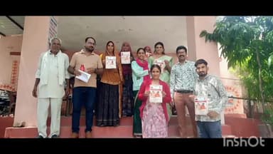 दूनी: टीबी मुक्त भारत अभियान के तहत लगाया गया शिविर, प्रधानमंत्री द्वारा चलाया जा रहा है