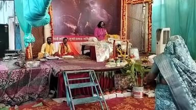 मंडला: राजीव कॉलोनी झंडा चौक में श्रीमद् भागवत कथा, भक्ति और ज्ञान का संदेश गूंजा