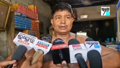 ସନ୍ତୋଷପୁର ପଂଚାୟତ ରେ ବସୁଧା ଯୋଜନାରେ ଚାନ୍ଦା ଉଠାଣ ଅଭିଯୋଗ