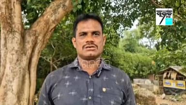 ବସ୍ତା ବିଧାୟିକା ସୁବାସିନୀ ଜେନାଙ୍କ ବିକାଶ ମୂଳକ କାର୍ଯ୍ୟ କୁ ନେଇ ଏମିତି କିଛି କହିଲେ ଯୁବକ
#surajtv #mla #subasinijena #basta #balasore Surajtv