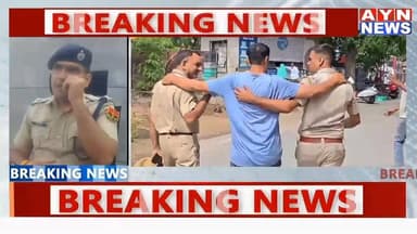 #अजमेर हुक्का बार कनेक्शन: #पुलिसकर्मी की संलिप्तता सामने आने पर कार्रवाई तेज
