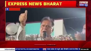 खेल आत्मविश्वास, अनुशासन और नेतृत्व की पाठशाला हैं: डॉ. आजम बेग || #live #news #today #viral