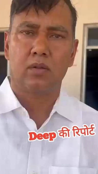 रिडमलसर में पटवारी अंकुश कुमार 50 हजार की रिश्वत लेते किया गिरफ्तार
#एसीबी #ACB #rajasthan