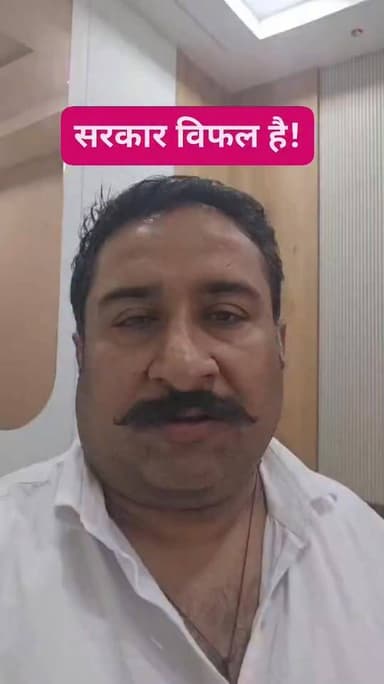 व्यापार मंडल के सचिव Amit Sarna ने गेहूँ खरीद का टारगेट कम करने पर खोली पोल
#राजस्थानसरकर #BhajanlalSharma #CMORajasthan #rajgovt #police #anupgarh #प्रशासन Suresh Rao