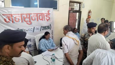 कलेक्टर श्रीमती प्रतिभा पाल द्वारा एसडीएम कार्यालय मालथौन में विशेष जनसुनवाई आयोजित कर मौके पर ही आम जन की समस्याओं का निराकरण किया जा रहा है।
#CMMadhyaPradesh #DrMohanYadav #JansamparkMadhyaPradesh #JansamparkMP #sagar