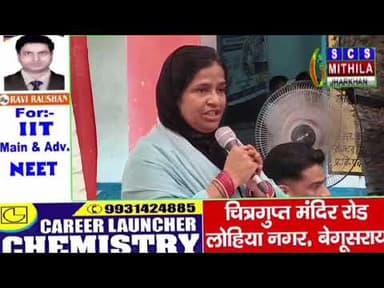 दरभंगा के वार्ड 48 में लगा सहयोग शिविर ।