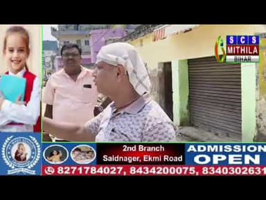 दरभंगा वार्ड 46 में सड़क निर्माण बीच बीच में छोड़ देने से रोज होती है दुर्घटना।
