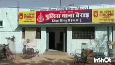 बैराड़: बैराड़ के बीलबरा माता में पति ने पत्नी से की मारपीट, पुलिस ने मामला दर्ज किया