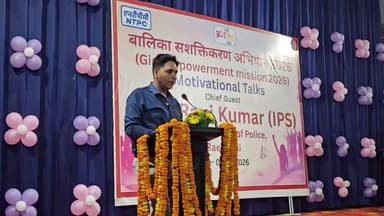 NTPC में'बालिका सशक्तिकरण अभियान-2026' कार्यक्रम में #रायबरेली के पुलिस अधीक्षक रवि कुमार ने छात्राओं को प्रेरित किया।