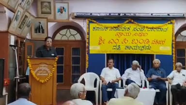 ಧಾರವಾಡ: ಶಿಕ್ಷಣದಲ್ಲಿ ಗುಣಾತ್ಮಕತೆ ತರುವಲ್ಲಿ ಪಾಲಕರ ಪಾತ್ರವೂ ಮಹತ್ವದ್ದಾಗಿದೆ: ನಗರದಲ್ಲಿ ಶಿಕ್ಷಣ ಇಲಾಖೆ ನಿವೃತ್ತ ಜಂಟಿ ನಿರ್ದೇಶಕ ಡಿ.ಎಂ.ನಿಡವಣಿ