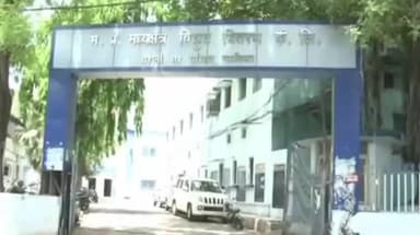 ग्वालियर गिर्द: बुधवार को ग्वालियर में बिजली संकट, कई इलाकों में घंटों तक बिजली गुल रहेगी