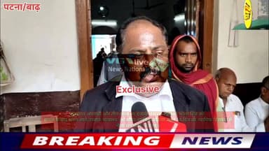 कुख्यात अपराधी और तीन लाख का इनामी पंडारक निवासी भोला सिंह को
बंगाल से बाढ़ थाना लाने उपरांत न्यायलय को सौपा न्यायिक प्रक्रिया तहत 14 दिन का न्यायिक हिरासत में भेजा समर्थको भीड़ रहा।
#DGPBihar #CMOBihar #samratchoudhary #PatnaNews #hindustan #Bakhtiyarpur #NewsUpdate #NitishKumar #public #LocalNews #PatnaPolice #bihari #BreakingNews #barhnews #BiharPolice #selfimprovement #business #viralnews #bihari #CrimeNews #crime Ministry of Information & Broadcasting, Government of India V G Live• News National District Administration Patna CMO Bihar Information & Public Relations Department, Government of Bihar Patna Police Nitish Kumar