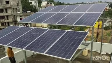 बास्तानार: प्रधानमंत्री सूर्यघर योजना में उत्कृष्ट प्रदर्शन के लिए छत्तीसगढ़ को मिला राष्ट्रीय सम्मान
